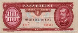 100 Forint - 1992 