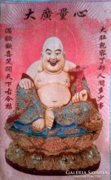 Tibeti buddhista, Buddha fali kép szőttes 40*59 cm