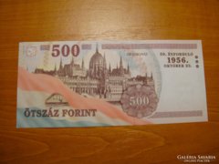 ***UNC 2006 EC (!)  1956 emlékkiadású 500 forint ***