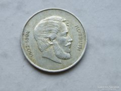 Ap 162 - 1947 Ezüst 5 forint magyarország Kossuth