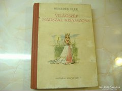 BENEDEK ELEK A VILÁGSZÉP NÁDSZÁL KISASSZONY, 1955