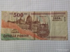 Szép 500 Forint 2006 ! 