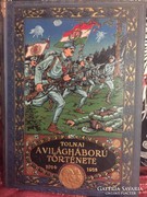 Zigány Árpád: A Világháború Története 1. kötet