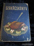 SZAKÁCS MŰVÉSZET SZAKÁCSKÖNYV CUKRÁSZAT 1955