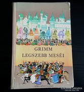 GRIMM LEGSZEBB MESÉI -  RÓNA EMY RAJZAIVAL 1974