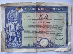  Békekölcsön kötvény 1951