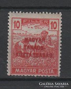 1919 Magyar Tanácsköztársaság 10f ** (Kat.:30Ft) (A0106)