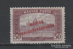 1919 Magyar Tanácsköztársaság 50f ** (Kat.:60Ft) (A0112)