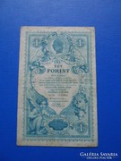 Nagyonszép 1 forint 1888