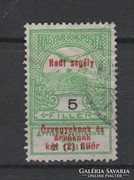 1914 Hadisegély I. 5f  (Kat.:20Ft) (A0058)