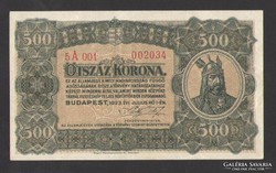 500 korona 1923.  Magyar Pénzjegynyomda Rt., GYÖNYÖRŰ!! 