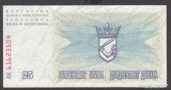 1992.Bosnia-Hercegovina, 25 Dínár.