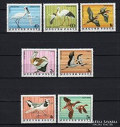 1977 Hortobágyi madarak postatisztán (E0081)