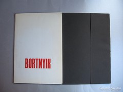 Bortnyik album (university gallery) - 22 prints