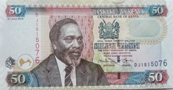 Kenya 50 Shillings 2010 UNC