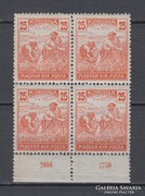 1920/24 Arató 25 Korona 4-es tömb postatisztán (A018)