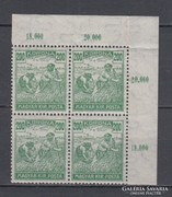 1920/24 Arató 200 Korona 4-es tömb postatisztán (A021)