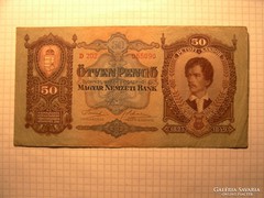  Szép 50 Pengő 1932 !! ( 2 )