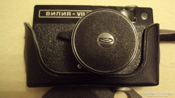 VILIA- régi analóg, mechanikus orosz fényképezőgép.