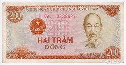 Észak Viet-Nam 200 Dong, 1987