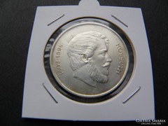 5 forint Kossuth 1947, 0,500 ezüst szép tartásban (5)