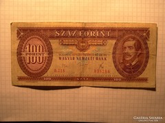 100 Forint 1975 ! 