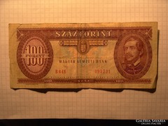  100 Forint 1992 ! ( 2 )