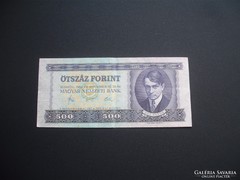 500 forint 1980 E 006