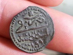 II. Szulejmán 1 mangir 1687 Oszmán Birodalom