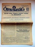RÉGI ÚJSÁG 8 Órai Újság	1943	május	15