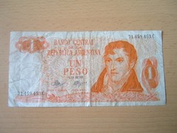 ARGENTIN 1 PESO ND (1970-73)
