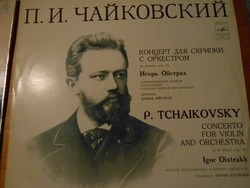 Csajkovszkij: Hegedűverseny, zongoraverseny, részletek a Diótörőből