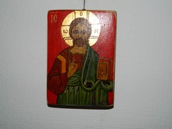 Szigeti Erzsébet ikonfestő kézzel festett másolat eredeti technikával : KRISZTUS PANTOKRATOR