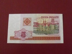 Belorusz 5 rubel UNC