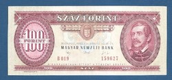 100 Forint 1992 UNC 