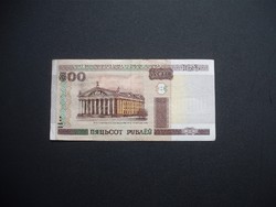 500 rubel 2000