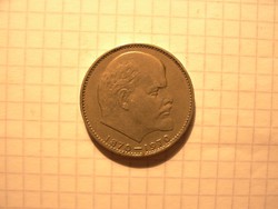 Lenin Emlékérme 1 Rubel 1970 !! ( 2 )