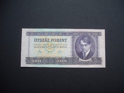 500 forint 1980 E 088