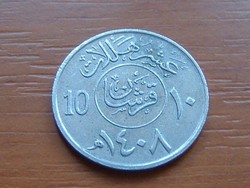 SZAÚD-ARÁBIA 10 HALALA 1988 AH1408