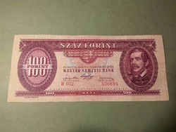 1947 100 forint!