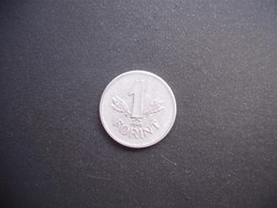 1 forint 1946 Kossuth címer !!! 