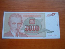 JUGOSZLÁVIA 5000 DINÁR 1993 AB, NIKOLA TESLA,MÚZEUM 