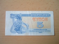 UKRÁN UKRAJNA 5 KUPON KARBOVANEC 1991