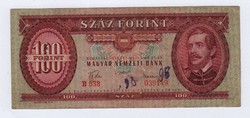 100 Forint 1957