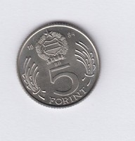 UNC 5 Forint 1984 (0056)