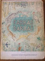 Farkas Barkas. Magyar népmesék - Faragó József - Retro