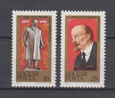 Lenin II. postatisztán 1970 (0020)