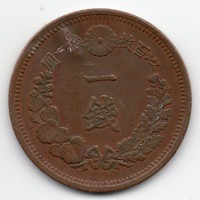 Japán 1 sen, 1883, ütésnyommal