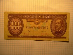 100 Forint 1984 !  ( 3 )