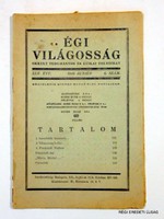 1943 június -  /  ÉGI VILÁGOSSÁG  /  RÉGI EREDETI MAGYAR ÚJSÁG Szs.:  3845
